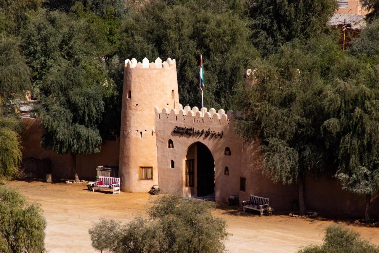 منتجع تلال 5*